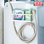 マグネット収納 洗濯機検索結果 ニトリネット 公式 家具 インテリア通販