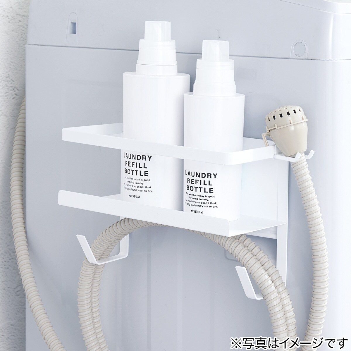 マグネット収納 ホースホルダー付ラック Flat通販 ニトリネット 公式 家具 インテリア通販 マグネット収納 ホースホルダー付ラック Flat通販 ニトリネット 公式 家具 インテリア通販