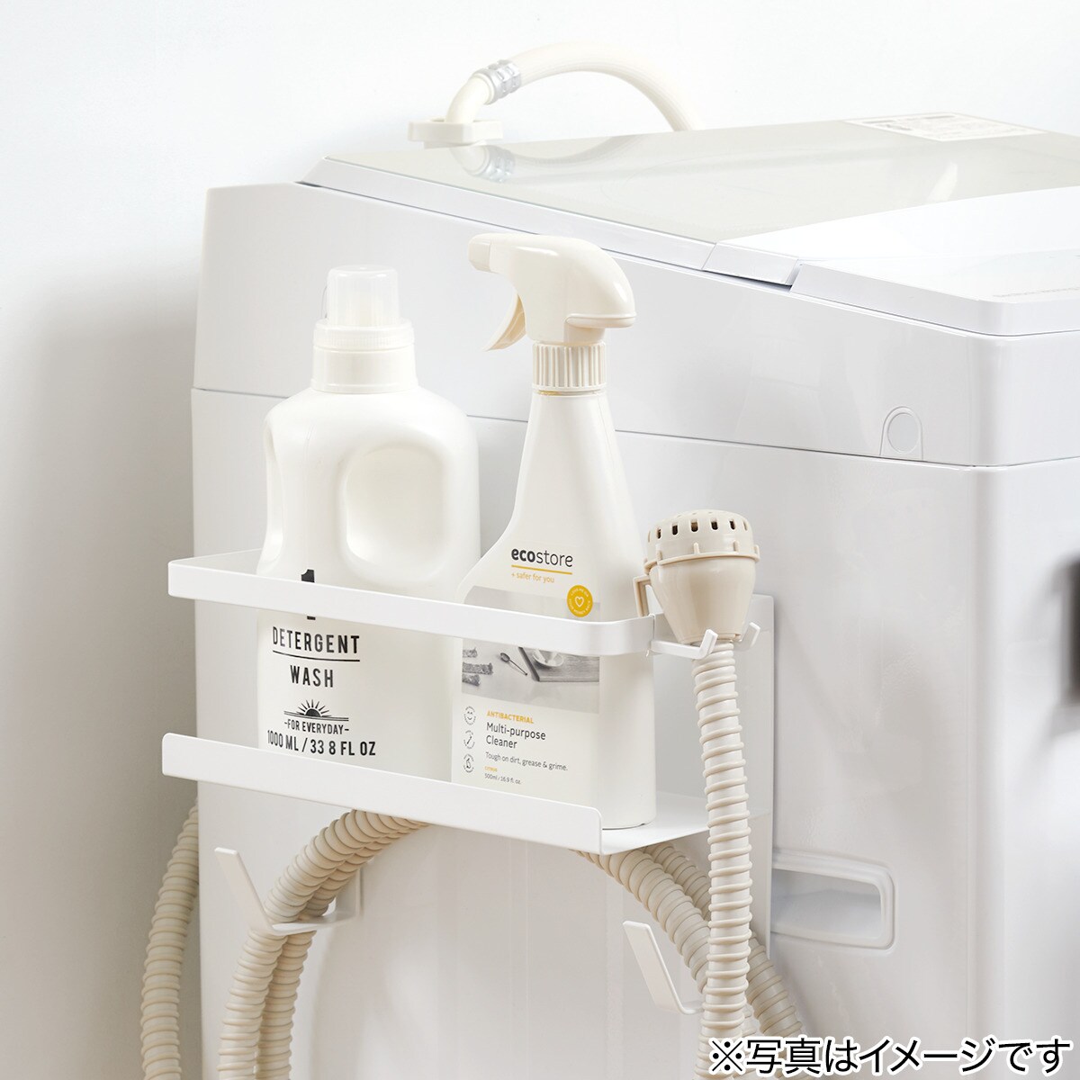 マグネット収納 ホースホルダー付ラック(FLAT)通販 | ニトリネット【公式】 家具・インテリア通販