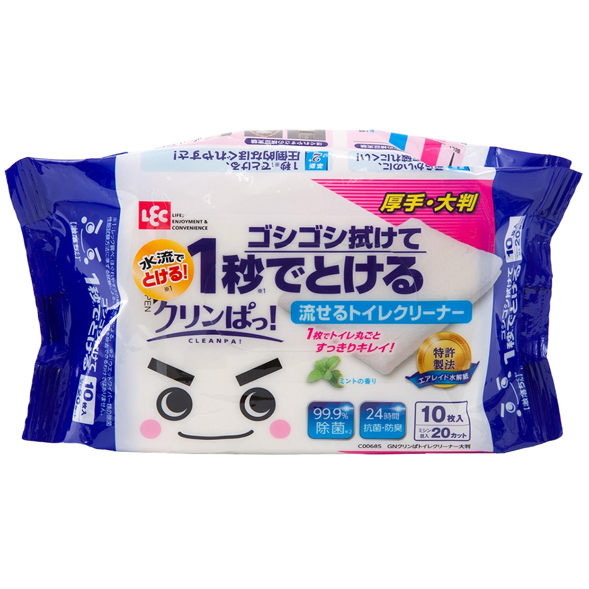 流せるトイレクリーナー(クリンパ 厚手)通販 | ニトリネット【公式】 家具・インテリア通販