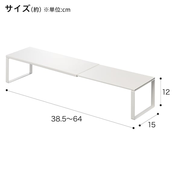 スライダー画像