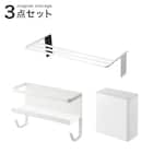 縦型式洗濯機まわり収納 3点セット 1枚目画像