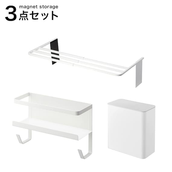 縦型式洗濯機まわり収納 3点セット 1枚目画像