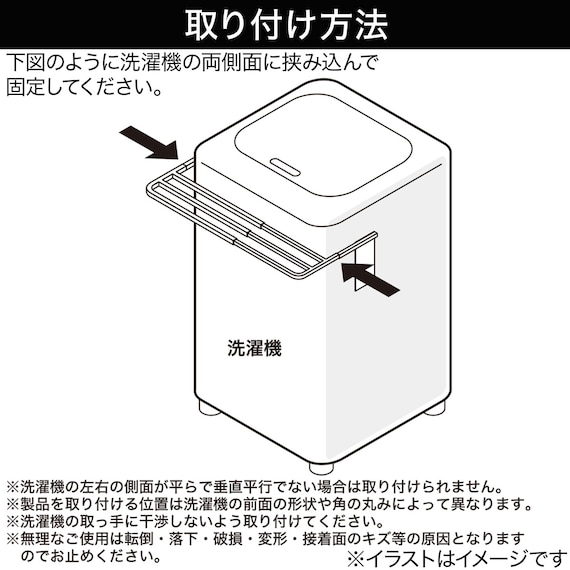 スライダー画像