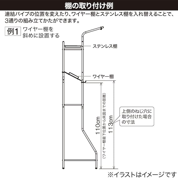 スライダー画像