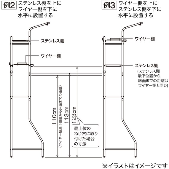 スライダー画像