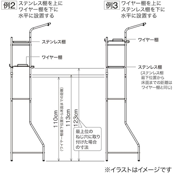 スライダー画像
