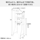 必要なものがまとめて揃う ランドリー 基本5点セット 4枚目画像