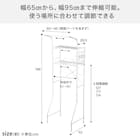 必要なものがまとめて揃う ランドリー 基本5点セット 4枚目画像