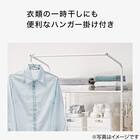 必要なものがまとめて揃う ランドリー 基本5点セット 5枚目画像