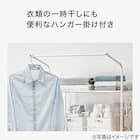 必要なものがまとめて揃う ランドリー 基本5点セット 5枚目画像