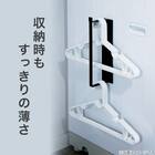 必要なものがまとめて揃う ランドリー 基本5点セット 8枚目画像