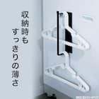 必要なものがまとめて揃う ランドリー 基本5点セット 8枚目画像