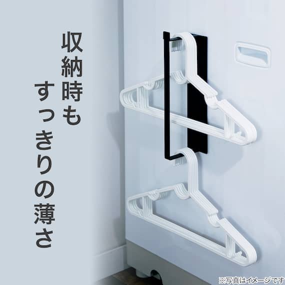 必要なものがまとめて揃う ランドリー 基本5点セット 8枚目画像