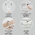 必要なものがまとめて揃う ランドリー 基本5点セット 10枚目画像