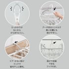 必要なものがまとめて揃う ランドリー 基本5点セット 10枚目画像