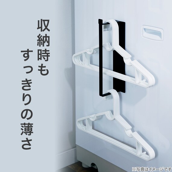 必要なものが揃う 洗濯機ラック・洗濯ハンガー5点セット 8枚目画像