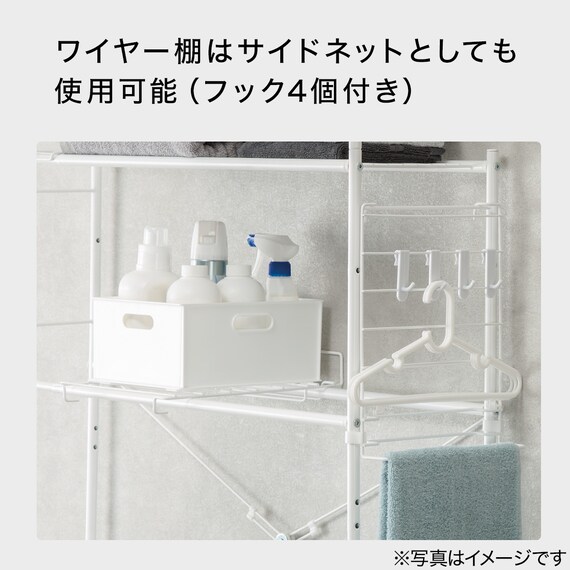 スライダー画像