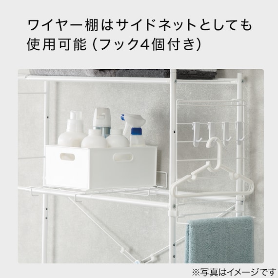 スライダー画像