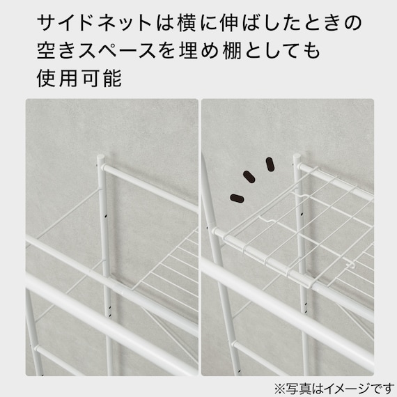 スライダー画像