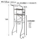 スライダー画像