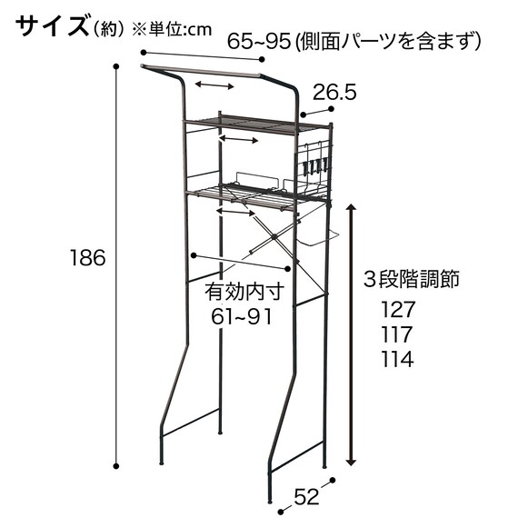 スライダー画像