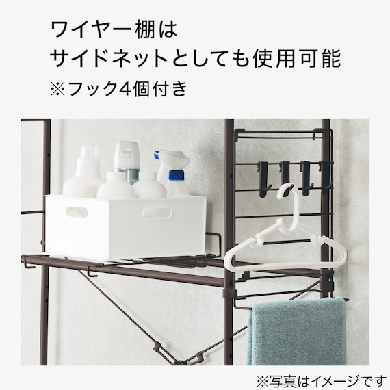 スライダー画像