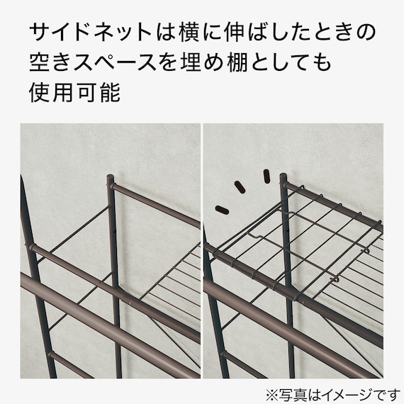 スライダー画像