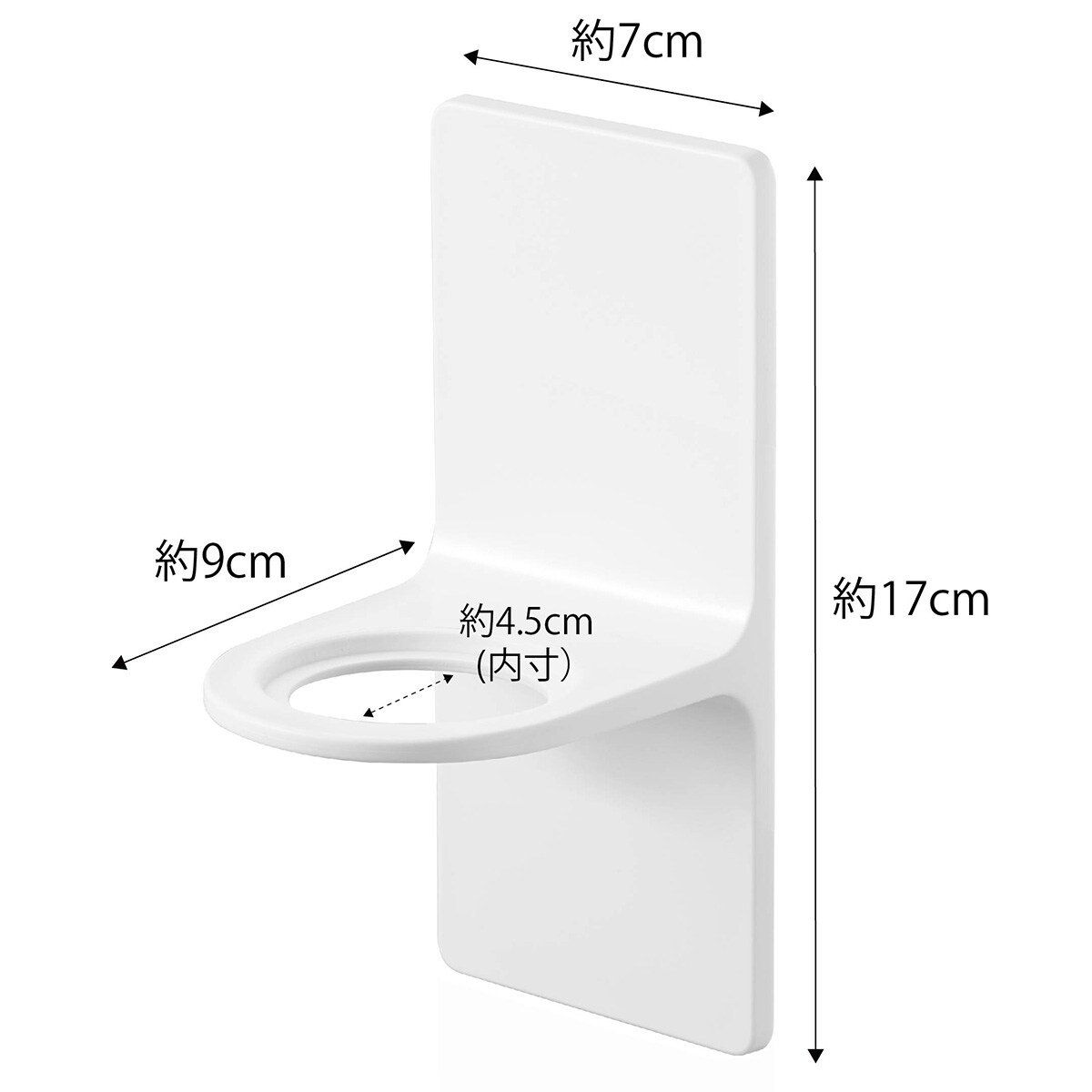 マグネットディスペンサーホルダー 泡タイプ(ホワイト) | ニトリネット
