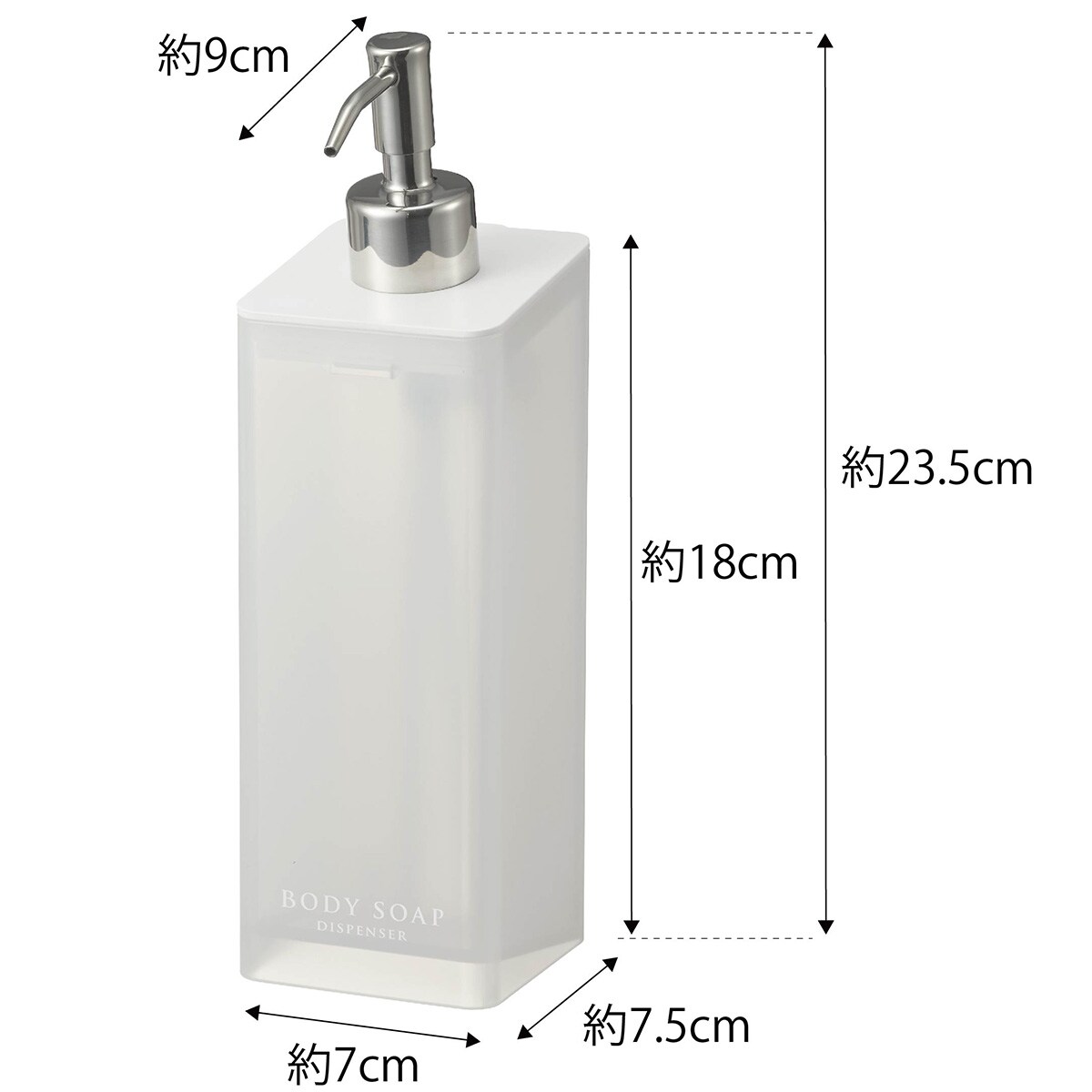 フィルムフックツーウェイディスペンサー(ボディソープ ホワイト