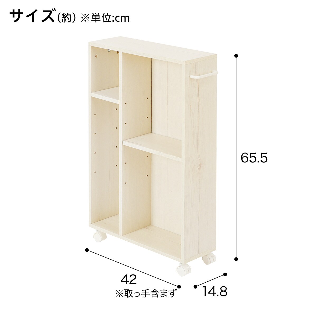 つっぱり壁面収納Nポルダ | ニトリネット【公式】 家具・インテリア通販