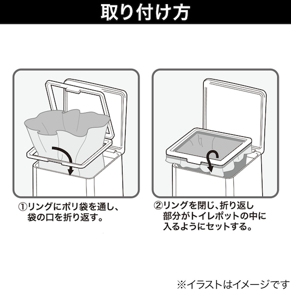 抗菌加工 ダストボックス(プリート グレイッシュローズ) 3枚目画像
