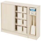 サニタリースリムラック(ホワイトウォッシュ KO01) 1枚目画像