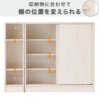 サニタリースリムラック(ホワイトウォッシュ KO01) 3枚目画像