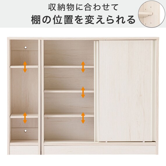 サニタリースリムラック(ホワイトウォッシュ KO01) 3枚目画像