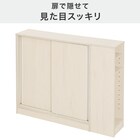 サニタリースリムラック(ホワイトウォッシュ KO01) 5枚目画像