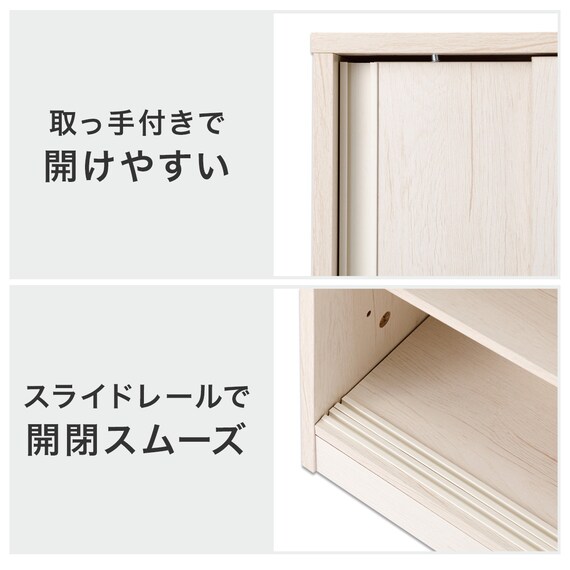 サニタリースリムラック(ホワイトウォッシュ KO01) 9枚目画像