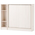 サニタリースリムラック(ホワイトウォッシュ KO01) 11枚目画像