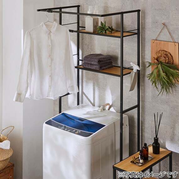 洗濯機ラック 棚2枚タイプ(ブラック) 2枚目画像