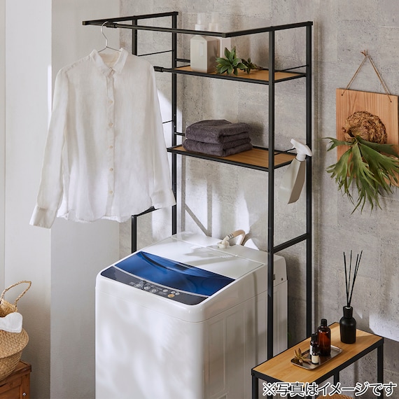洗濯機ラック 棚2枚タイプ(ブラック) 2枚目画像