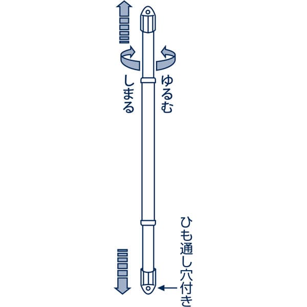 ステンレス巻きパイプ 伸縮物干し竿 約2 2 4 0m Mhs 400 通販 ニトリネット 公式 家具 インテリア通販 ステンレス巻きパイプ 伸縮物干し竿 約2 2 4 0m Mhs 400 通販 ニトリネット 公式 家具 インテリア通販