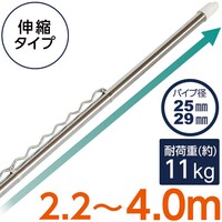 ベランダ 物干し ニトリネット 公式 家具 インテリア通販