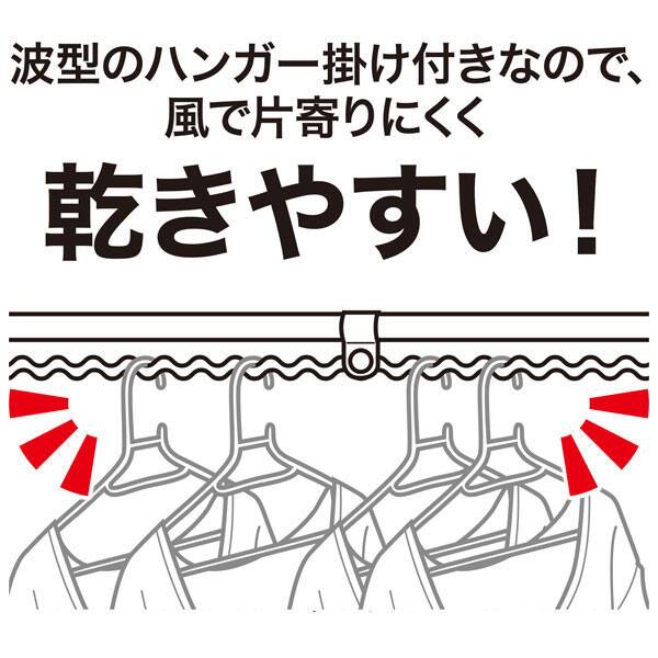 ハンガー掛け付き ステンレス伸縮物干し竿 約2 2 4 0ｍ Mhs400h 通販 ニトリネット 公式 家具 インテリア通販