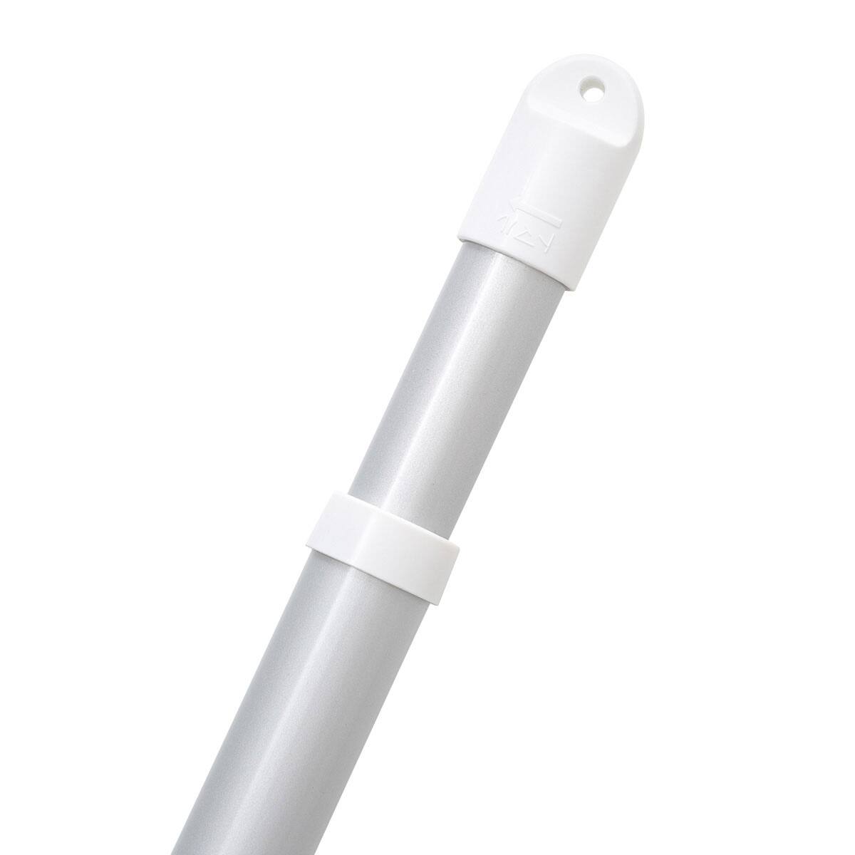 アルミ製 ジョイント伸縮物干し竿 Sl 2 8 4 0m 通販 ニトリネット 公式 家具 インテリア通販