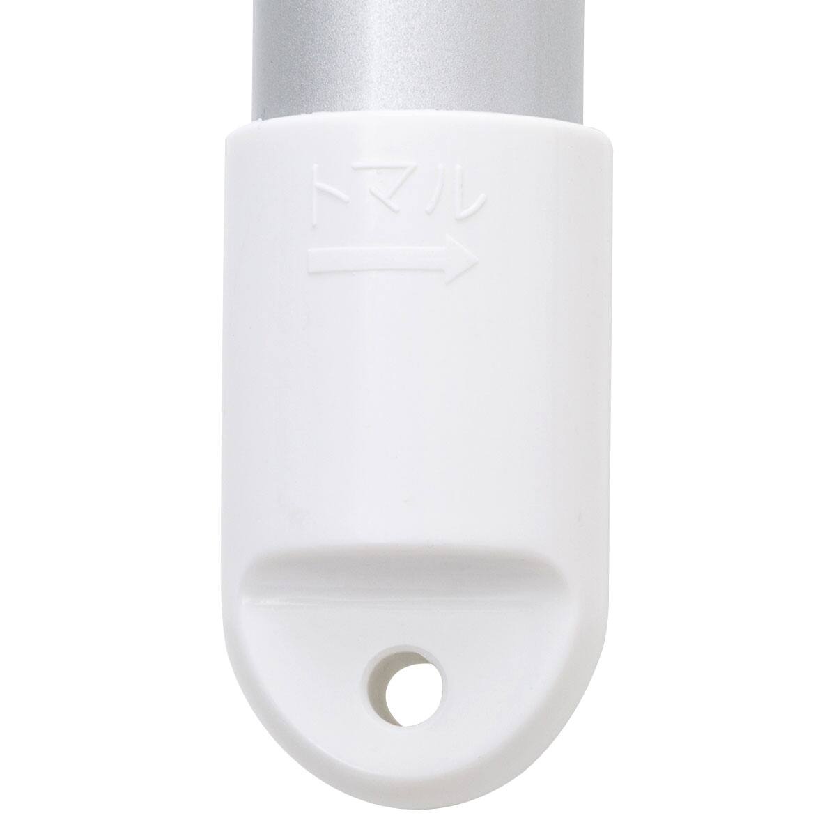 アルミ製 ジョイント伸縮物干し竿 Sl 2 8 4 0m 通販 ニトリネット 公式 家具 インテリア通販