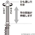 ステンレス巻き伸縮物干し竿(ハンガー掛け付き 約1.4~2.5m)2点セット 3枚目画像