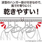 ステンレス巻き伸縮物干し竿(ハンガー掛け付き 約1.4~2.5m)2点セット 4枚目画像