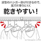 ステンレス巻き伸縮物干し竿(ハンガー掛け付き 約2.2~4.0m) 4枚目画像