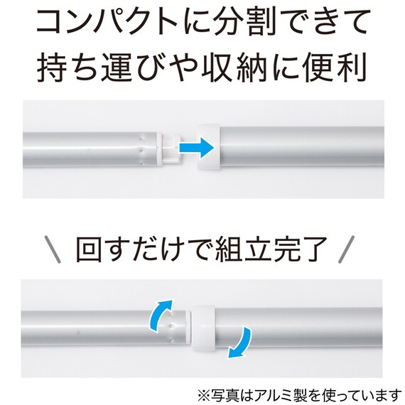 スライダー画像