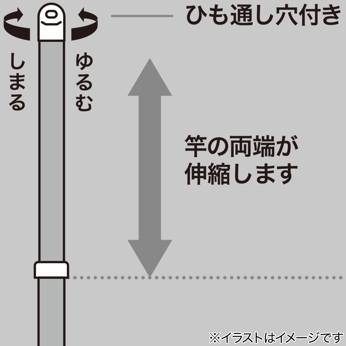 アルミ伸縮物干し竿 1 4 2 5m 期間限定価格 9 30 11 6まで 通販 ニトリネット 公式 家具 インテリア通販 アルミ伸縮物干し竿 1 4 2 5m 期間限定価格 9 30 11 6まで 通販 ニトリネット 公式 家具 インテリア通販